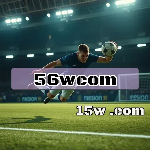 56wcom: Descubra Como Este Site de Jogos é Confiável e Divertido